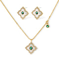 Emerald Bloom Set